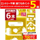 商品画像2