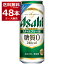  ե꡼  500ml48(2)  ȯˢ ӡ ҥӡ̵ϰϽ