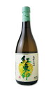 宝山紅東印 25度 720ml 【芋焼酎/西酒造】