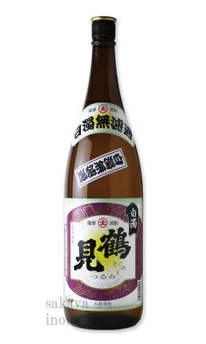 白濁無濾過鶴見1800ml