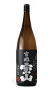 吉兆宝山 1800ml 【芋焼酎/西酒造/きっちょうほうざん】