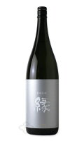 縁 1800ml 【芋焼酎/本坊酒造/えにし】