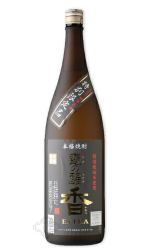 甕の醒 香（かおり） EXTRA（エクストラ）1800ml 【米焼酎/繊月酒造/球磨焼酎】