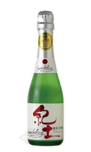 紀土 純米大吟醸 Sparkling 360ml 【日本