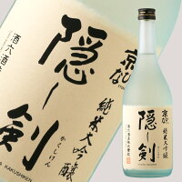 京ひな 純米大吟醸 隠し剣 720ml 【日本酒/酒六酒造/きょうひな】