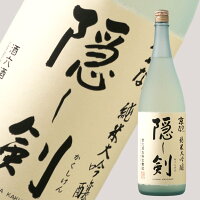 京ひな 純米大吟醸 隠し剣 1800ml 【日本酒/酒六酒造/きょうひな】