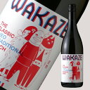WAKAZE THE CLASSIC ザ・クラシック 750ml【清酒/WAKAZE/わかぜ】
