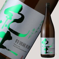 紀土 特別純米 カラクチ キッド 1800ml【日本酒/平和酒造/からくち きっど】