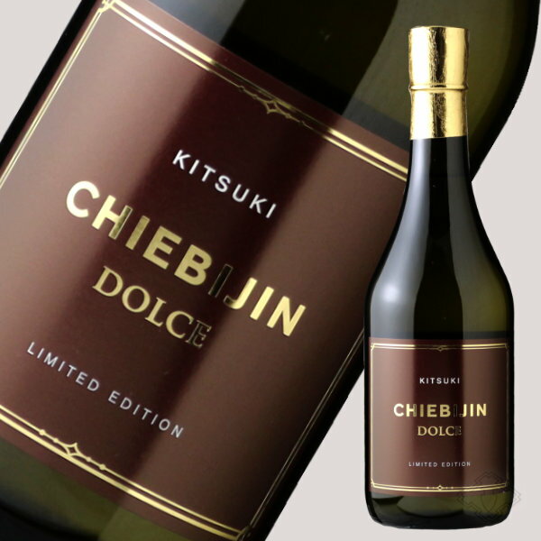 ちえびじん ドルチェ CHIEBIJIN DOLCE 720ml【日本酒/中野酒造】