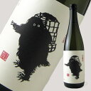 鶴齢 雪男 純米酒 720ml 【日本酒/青木酒造/かくれい】