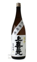 上喜元 純米吟醸 超辛 1800ml 【日本酒/酒田酒造/じょうきげん】