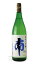 南 純米大吟醸 五百万石 1800ml 【日本酒/南酒造場/みなみ】 4,180円