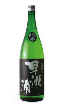 早瀬浦 山廃純米酒 1800ml 【日本酒/三宅彦右衛門酒造/はやせうら】