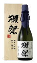 木箱入りの日本酒ギフト 獺祭 純米大吟醸 磨き二割三分 木箱入り 720ml 【日本酒/旭酒造/だっさい】【箱付き】【ギフト お誕生日 内祝 母の日 父の日 退職 御中元 クリスマス 御歳暮 御年賀】