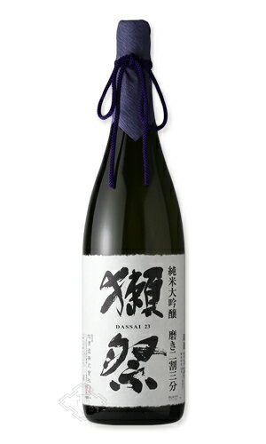 獺祭 純米大吟醸 磨き二割三分 1800ml 箱なし 【日本酒/旭酒造/だっさい】 お一人様2本まで