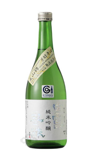 白露垂珠 純米吟醸 美山錦55 720ml 【日本酒/竹の露醸造場/はくろすいしゅ】のサムネイル