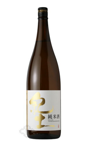 紀土 純米酒 1800ml 【日本酒/平和酒造/きっど/kid】