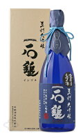 石鎚 真精大吟醸 無濾過原酒 袋吊りしずく酒 720ml 【日本酒/石鎚酒造/いしづち】...