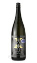 来福X(黒)純米吟醸 生原酒 1800ml 【日本酒/来福酒造/らいふく】【要冷蔵/クール便】