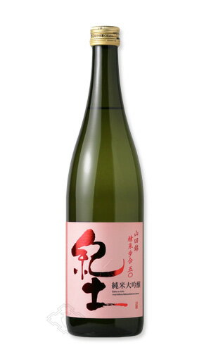 紀土 純米大吟醸 720ml 【日本酒/平和酒造/きっど/k