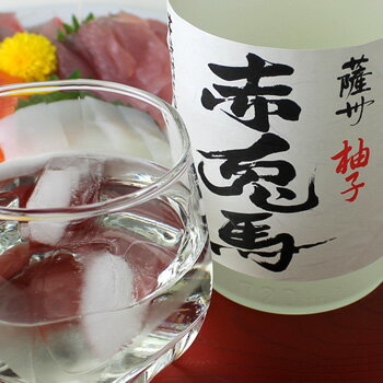 赤兎馬 柚子 1800ml 【和リキュール/濱田酒造/せきとば】