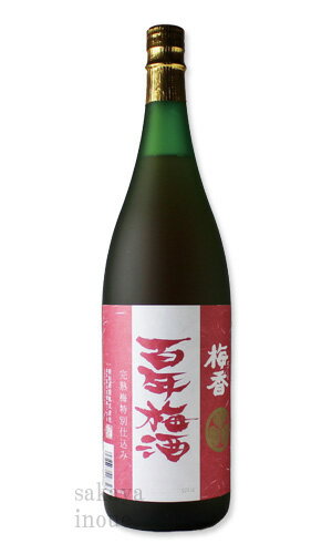 百年梅酒 完熟梅特別仕込み 1800ml 