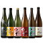 紀土 スクラムセット【日本酒 720ml 6本】【送料無料】【北海道・沖縄は送料950円】 10,545円