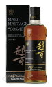 マルス モルテージ 越百 モルトセレクション 700ml 【...