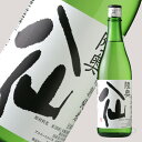 陸奥八仙 特別純米 火入 720ml【日本酒/八戸酒造/むつはっせん】