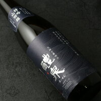 醴泉 特別吟醸 山田錦【日本酒/玉泉堂酒造/れいせん】