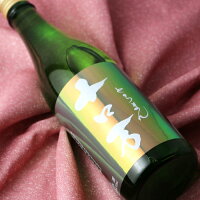 十ロ万 (とろまん) 純米大吟醸【日本酒/花泉酒造/ろまん】