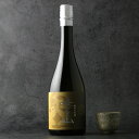 紀土 KID 無量山 純米大吟醸 720ml【日本酒/平和酒造/むりょうざん】