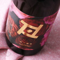 平六 Re:vive 刹那(せつな)720ml【日本酒/平六醸造/ひらろく】【要冷蔵/クール便】