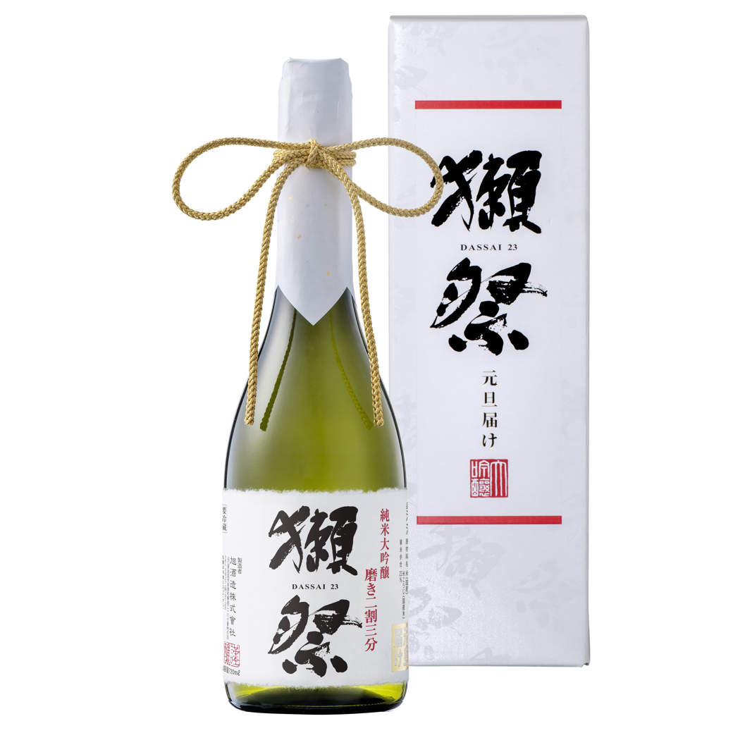 獺祭 磨き二割三分 元