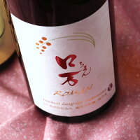 ロ万 純米大吟醸 福乃香50 720ml【日本酒/花泉酒造/ろまん】2025年4月入荷