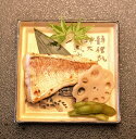 京料理 坂安の画像5