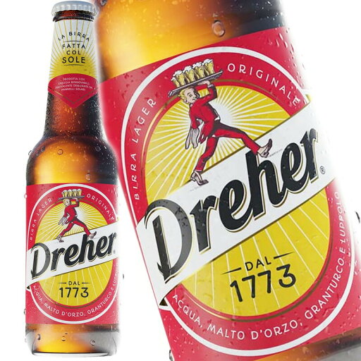 ドレハー ビール 瓶 330ml 24本入り 1ケース 輸入ビール 送料無料 北海道 沖縄は送料1000円 クール便は800円加算 ドレハー ビール 瓶 330ml 24本入り 1ケース 輸入ビール 送料無料 北海道 沖縄は送料1000円 クール便は800円加算