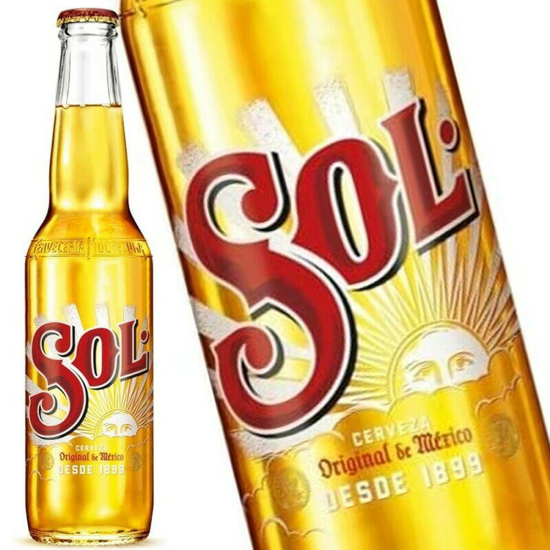 ソル ビール 瓶 330ml