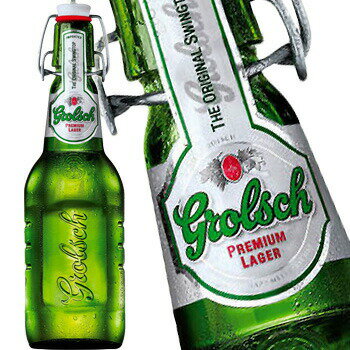 グロールシュ スィングトップビール瓶 450ml ビール