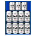 年 お中元 サマーギフト アサヒビール編 酒楽 Sakeraku Blog