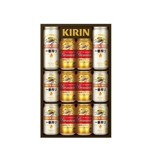 プレミアビール ビールギフト キリン 一番搾りプレミアム ビールセット K-NIP3 送料無料 (北海道・沖縄は送料1000円、クール便は+700円) お中元 お歳暮 ギフト