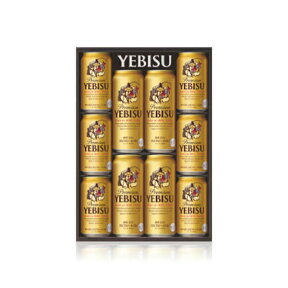 ビールギフト サッポロ エビスビール 缶セット YEDS 通年 お中元 お歳暮 ギフト ビール