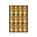 ビールギフト サッポロ エビスビール 缶セット YE3D 通年 送料無料 北海道 沖縄は送料1000円加算 クール便は800円加算 ビール