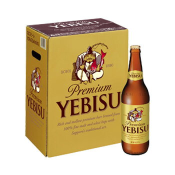 【包装なし・のし不可】 ビールギフト サッポロ エビスビール 大瓶 6本 セット YB6 【通年】 送料無料 (北海道・沖縄は送料1000円) お中元 お歳暮 ギフト ビール 【代引不可】【同梱不可】【日時指定不可】
