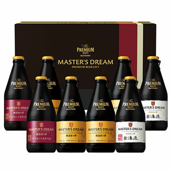 ビールギフト ザ・プレミアム・モルツ マスターズドリーム 夢の3種 セット BMA3P お中元 お歳暮 ギフト 【ラッキーシール対応】