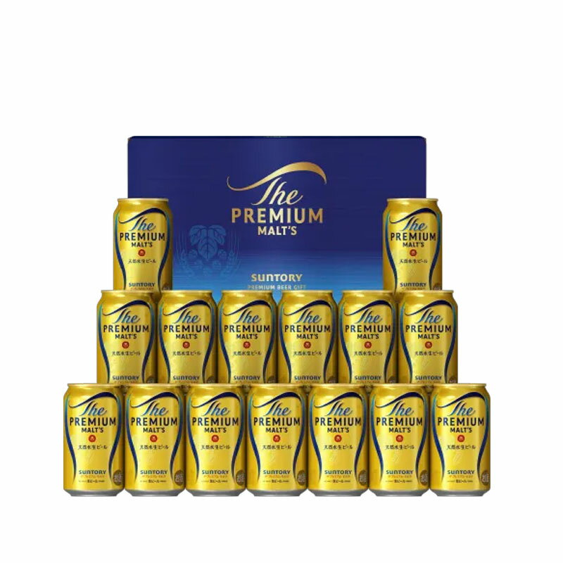 ビールギフト ザ プレミアム モルツ ビールセット BPE4S 送料無料 北海道 沖縄は送料1000円 クール便は800円加算 お中元 お歳暮 ギフト