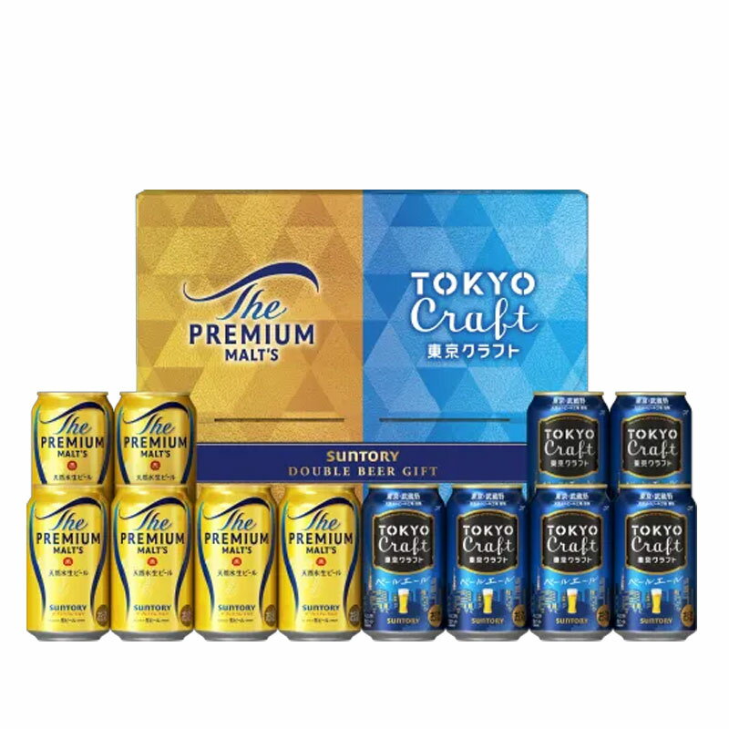 ビールギフト ザ プレミアム モルツ 東京クラフト 2種セット BVC3S 送料無料 北海道 沖縄は送料1000円 クール便は800円加算 お中元 お歳暮 ギフト