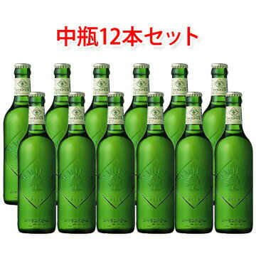 キリン ハートランド 中瓶 500ml ビー