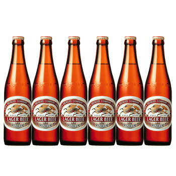 キリンビール ラガー 小瓶 334ml ビール6本セット ビール