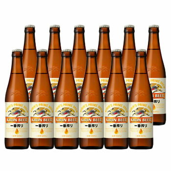 キリンビール 一番搾り 小瓶 334ml ビール12本セット ビール